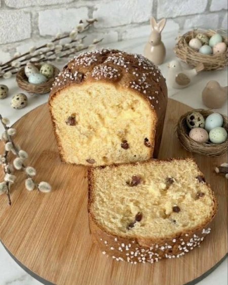 photo 2026 03 18 19 32 00